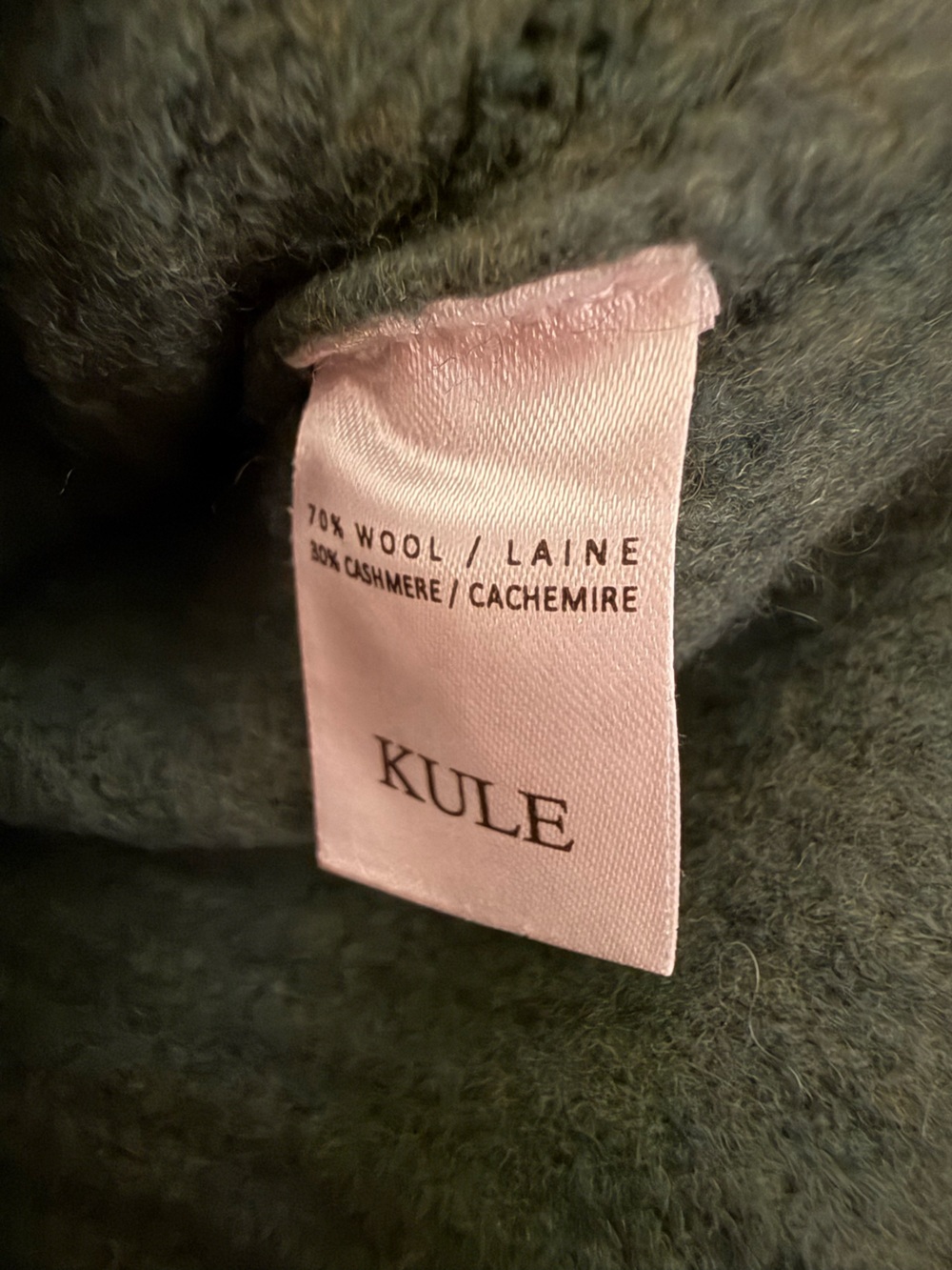 Kule Ribbed V-Neck Button Cardigan - Green - Picture 5 of 6